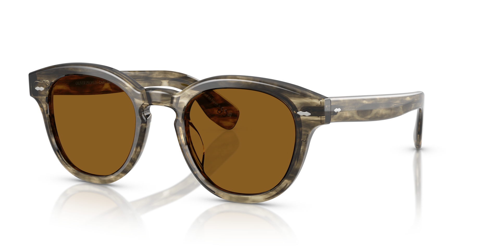 Cary Grant Sun Exclusive